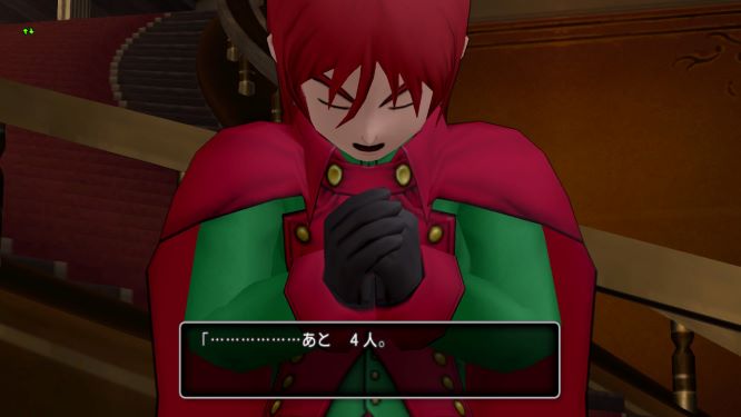 ドラクエ10ゲーム画像