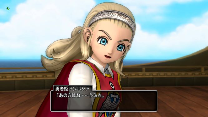 ドラクエ10ゲーム画像