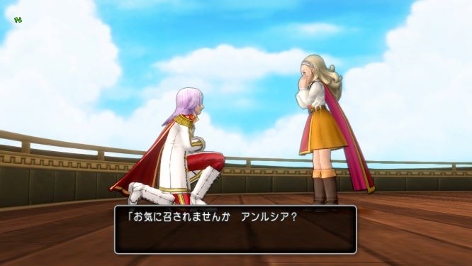 ドラクエ10ゲーム画像