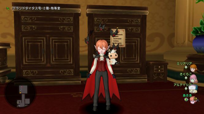 ドラクエ10ゲーム画像