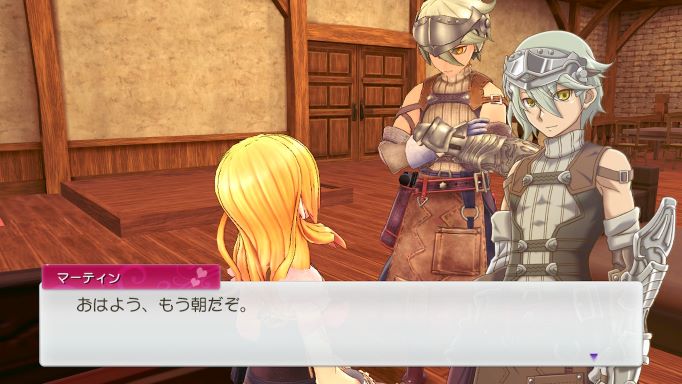 ルンファク5ゲーム画像