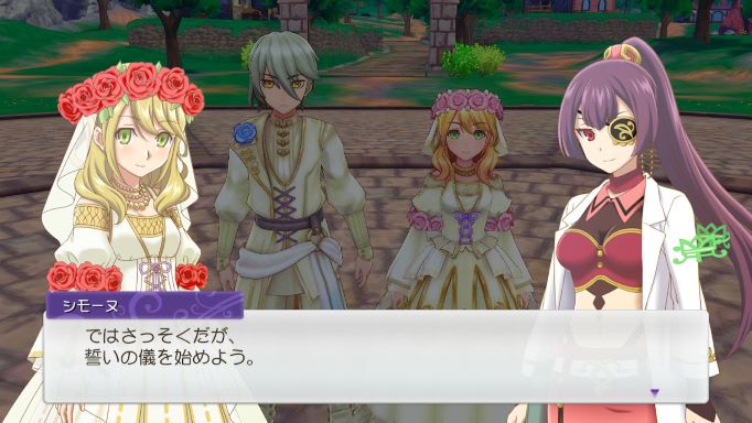 ルンファク5ゲーム画像