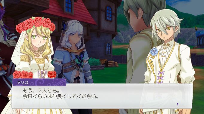 ルンファク5ゲーム画像