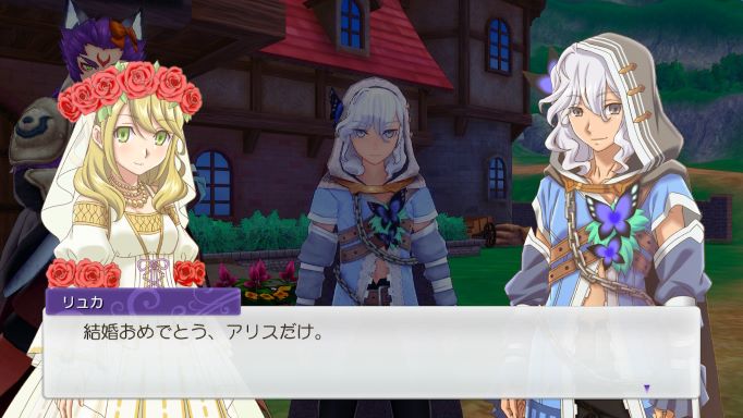 ルンファク5ゲーム画像