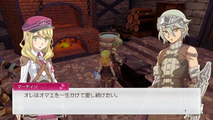 ルンファク5ゲーム画像
