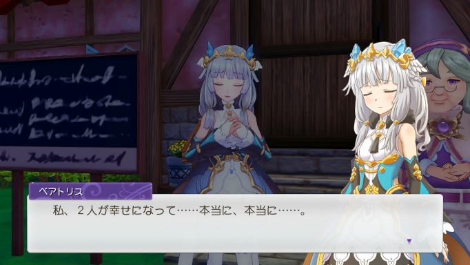 ルンファク5ゲーム画像
