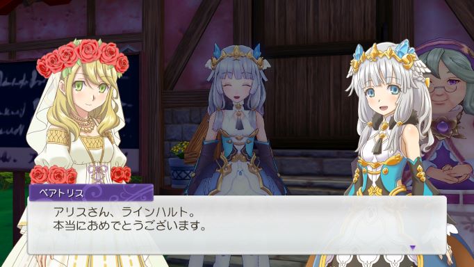 ルンファク5ゲーム画像