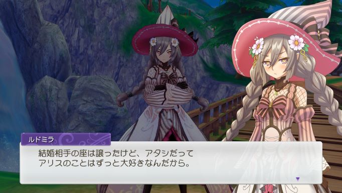 ルンファク5ゲーム画像