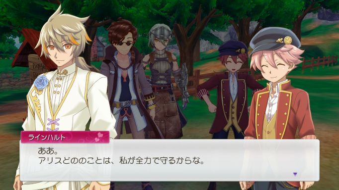 ルンファク5ゲーム画像