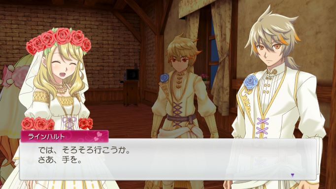 ルンファク5ゲーム画像