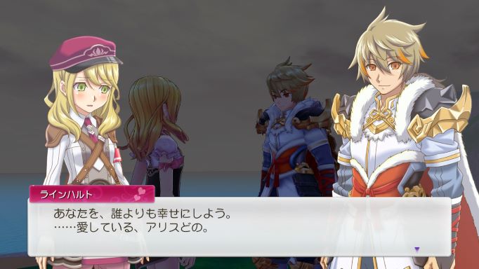 ルンファク5ゲーム画像