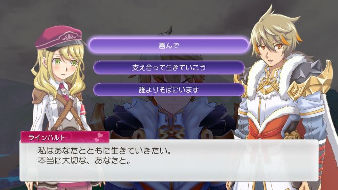 ルンファク5ゲーム画像