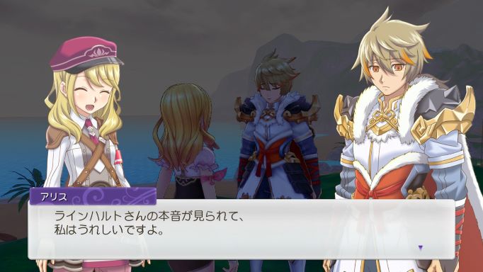ルンファク5ゲーム画像