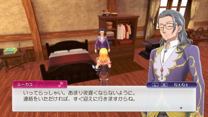 ルンファク5ゲーム画像