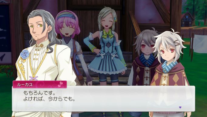 ルンファク5ゲーム画像
