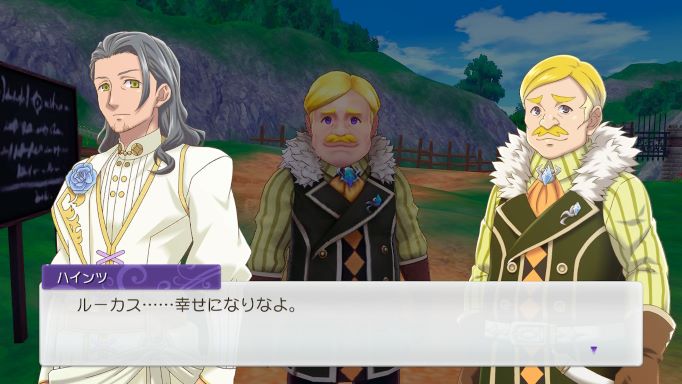 ルンファク5ゲーム画像