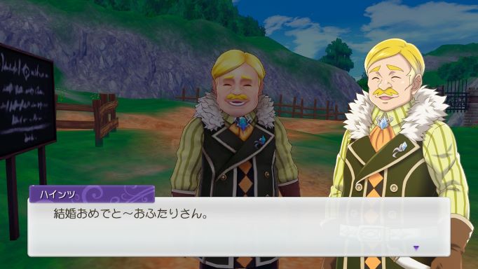 ルンファク5ゲーム画像