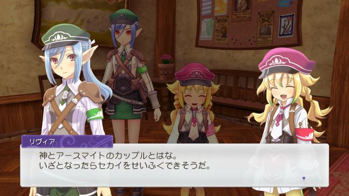 ルンファク5ゲーム画像