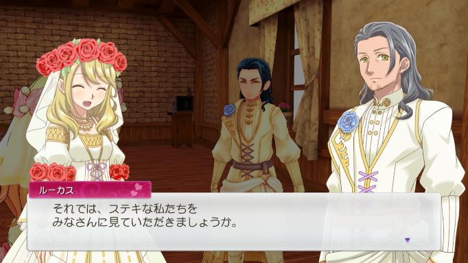 ルンファク5ゲーム画像