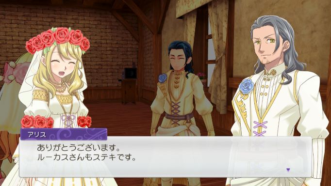 ルンファク5ゲーム画像