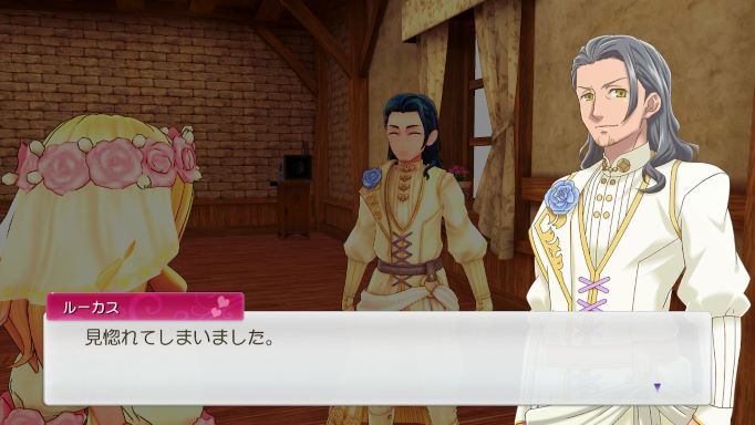ルンファク５ゲーム画像
