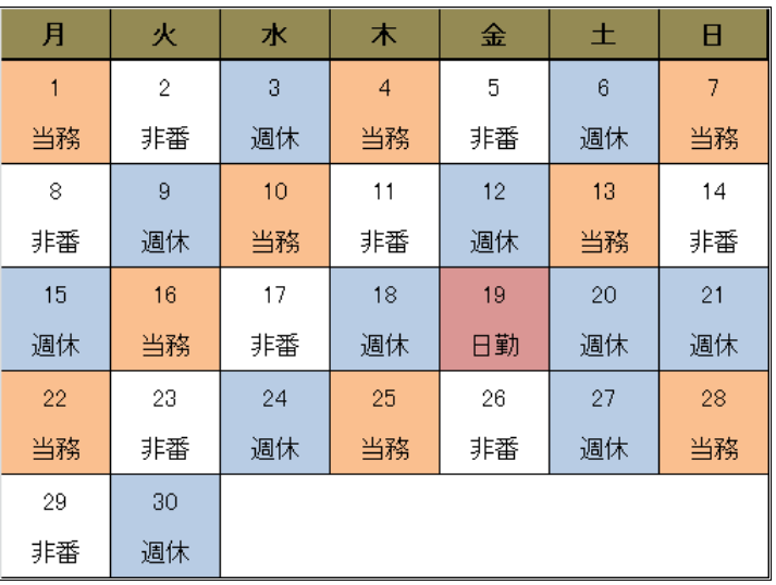 f:id:fire-money:20211227201847p:plain