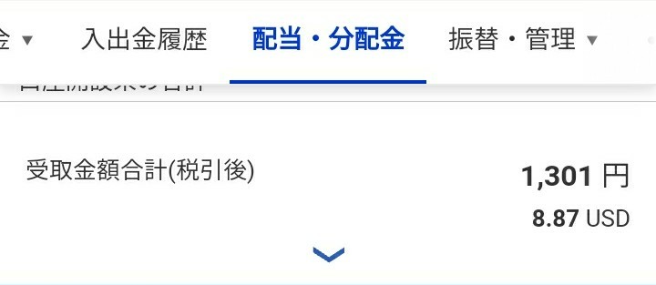 f:id:fire3000:20220102102250j:plain