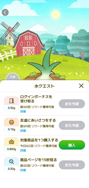 f:id:fire3000:20240203114029j:image