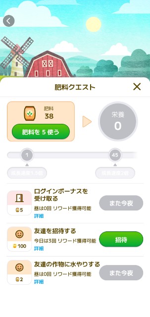 f:id:fire3000:20240203114054j:image