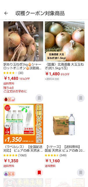 f:id:fire3000:20240203114104j:image