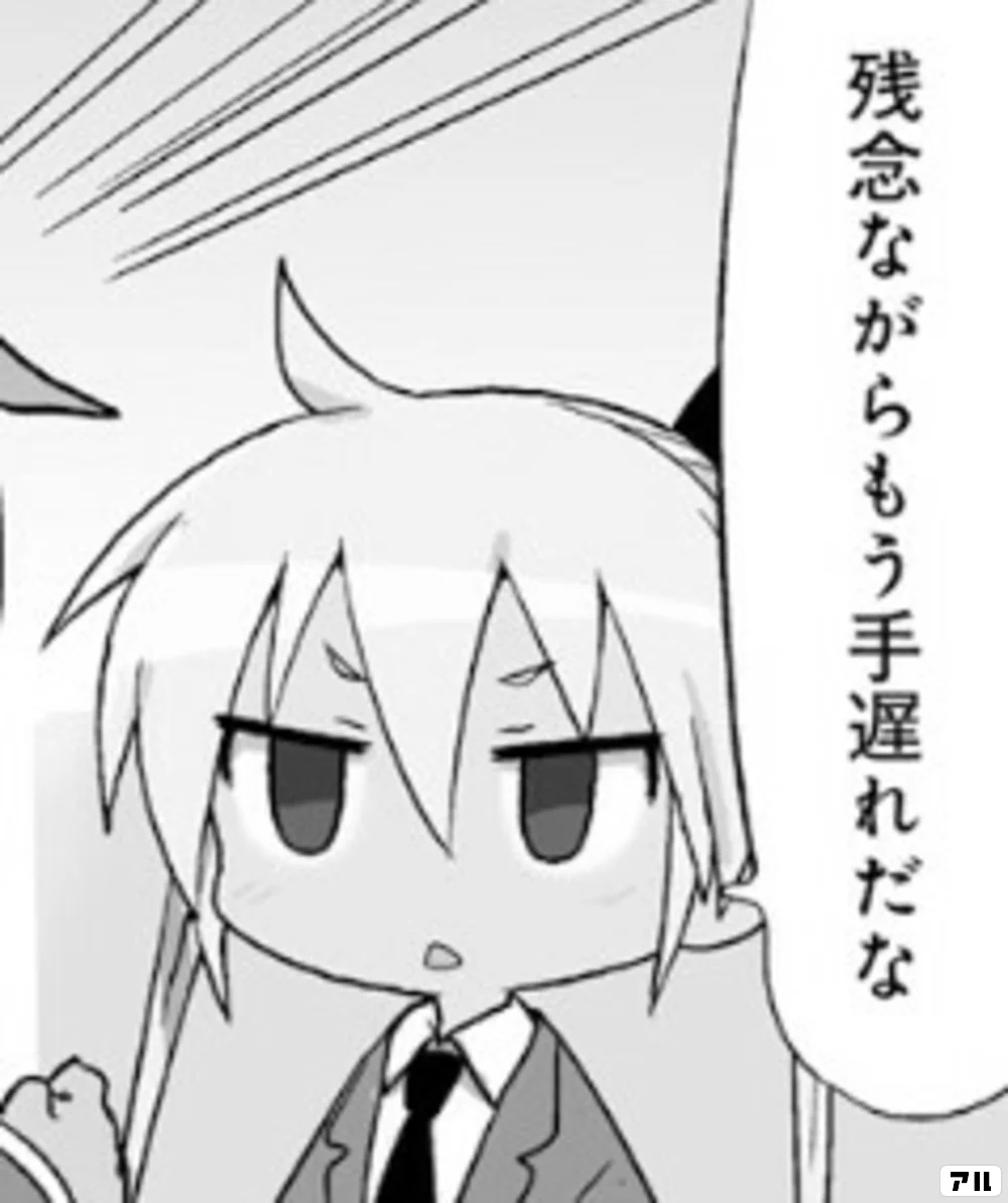 f:id:fireSTT:20210502093410p:plain