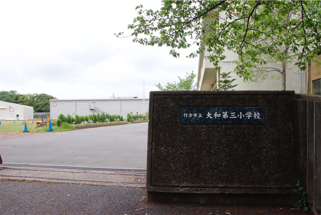 f:id:fire_maeda:20220501235658j:image
