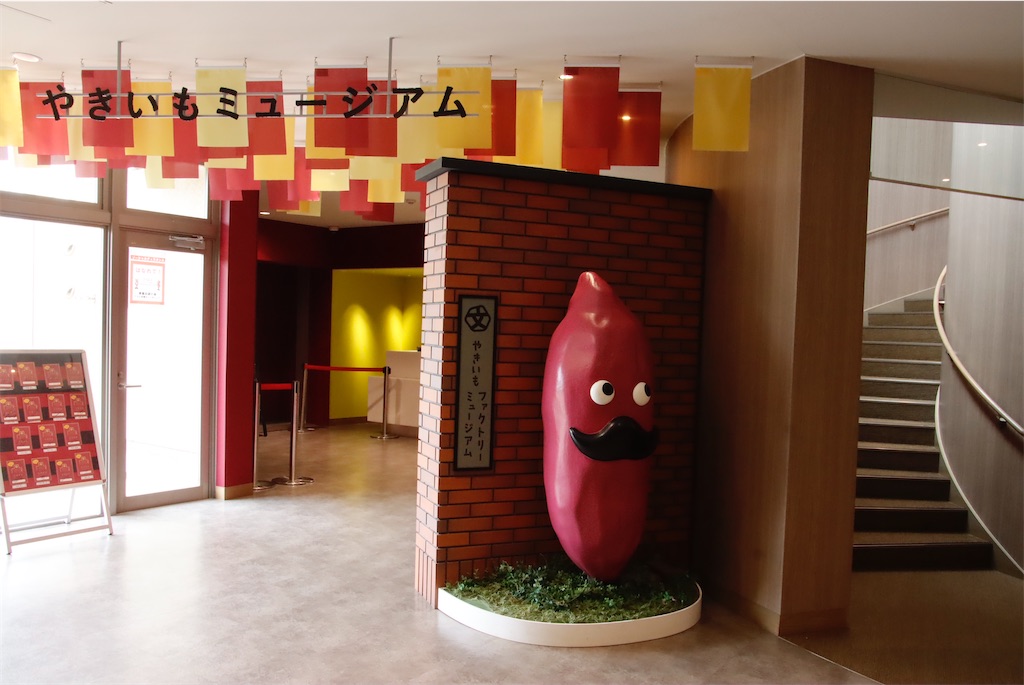 f:id:fire_maeda:20220502000232j:image