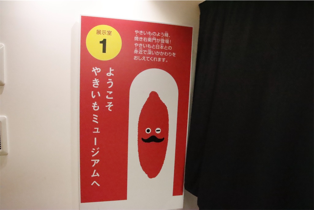 f:id:fire_maeda:20220502000237j:image