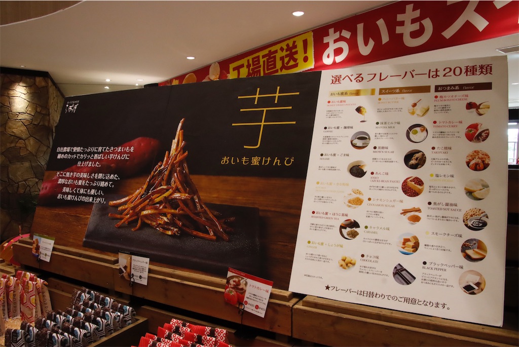 f:id:fire_maeda:20220502000257j:image