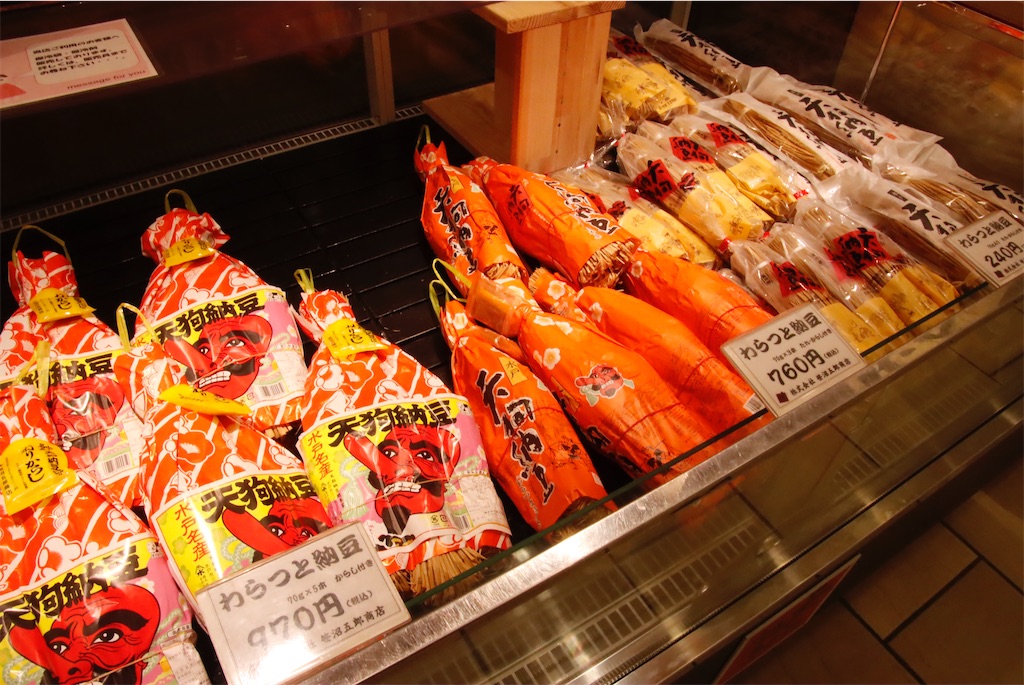 f:id:fire_maeda:20220502002549j:image