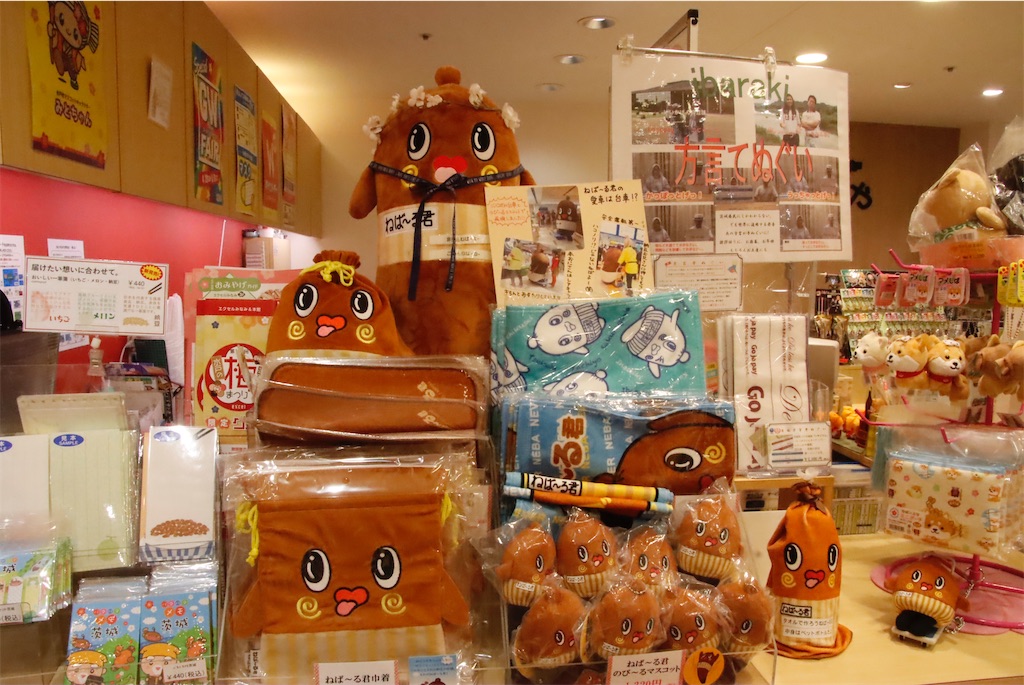 f:id:fire_maeda:20220502002552j:image