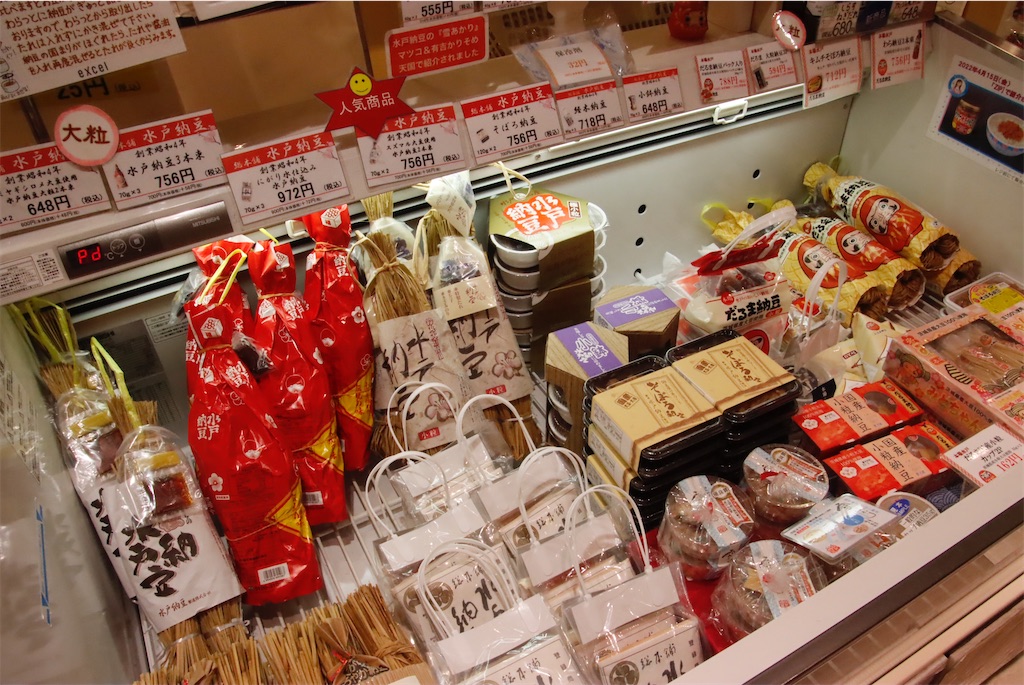f:id:fire_maeda:20220502002555j:image