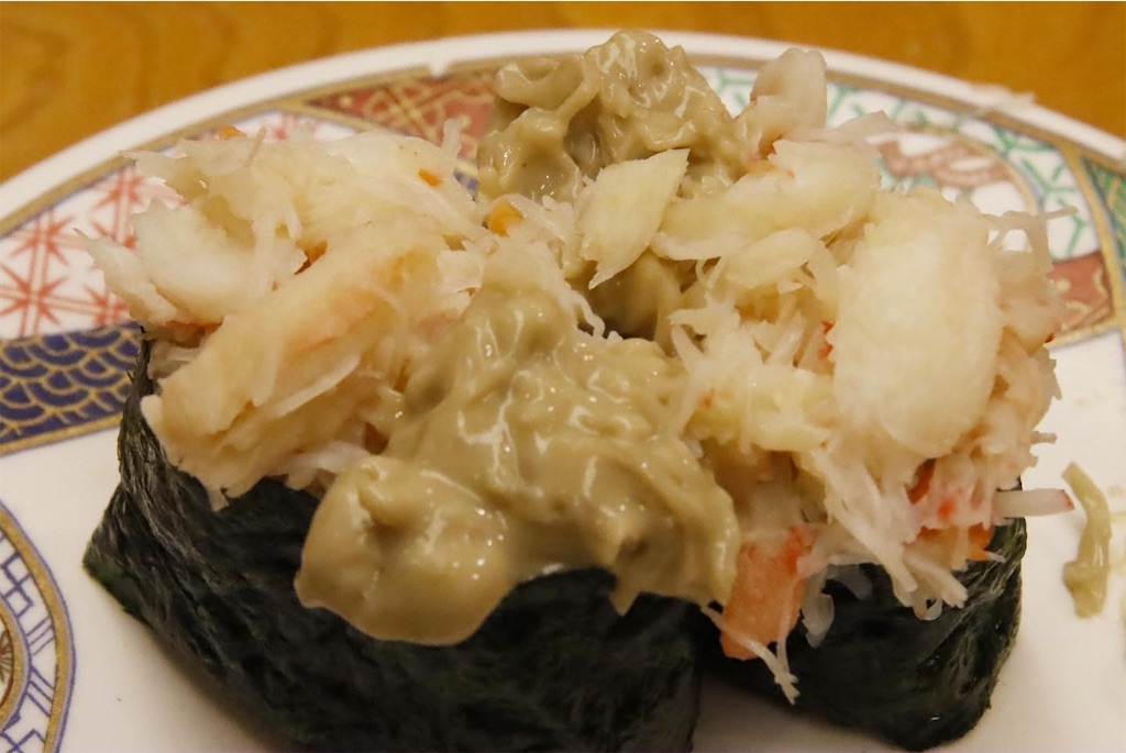 f:id:fire_maeda:20220507145448j:image