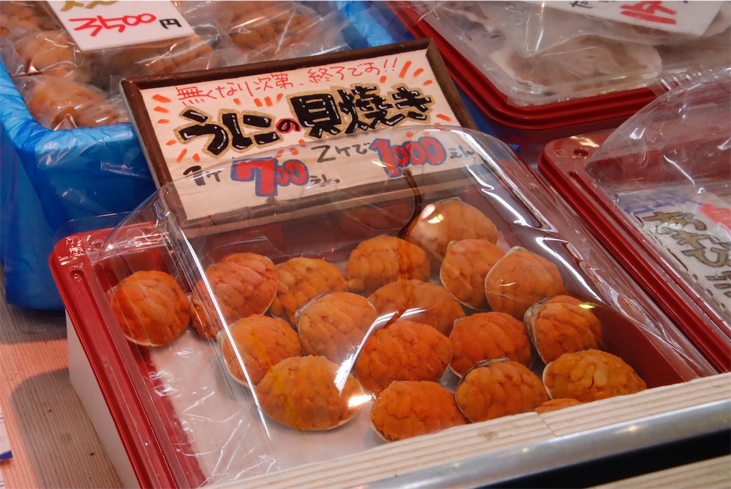 f:id:fire_maeda:20220508151123j:image