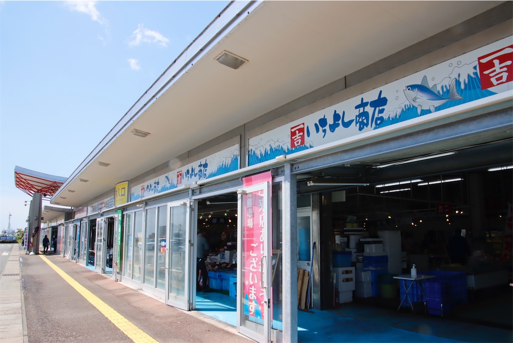 f:id:fire_maeda:20220508151135j:image