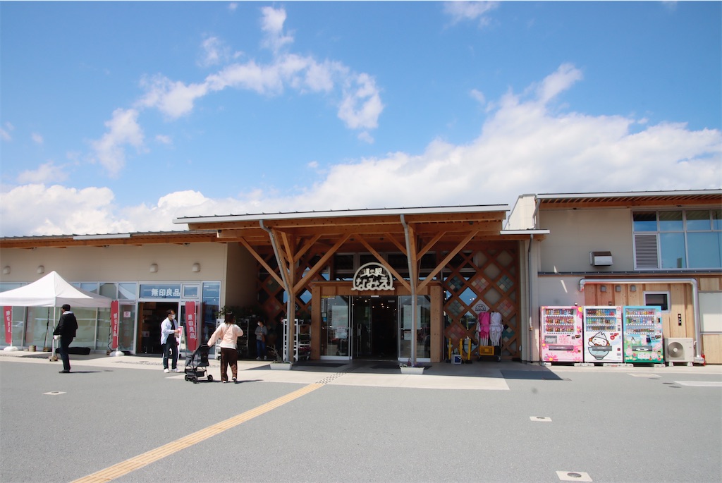 f:id:fire_maeda:20220508151152j:image