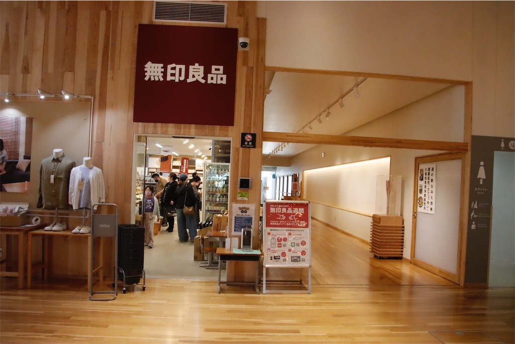 f:id:fire_maeda:20220508171657j:image