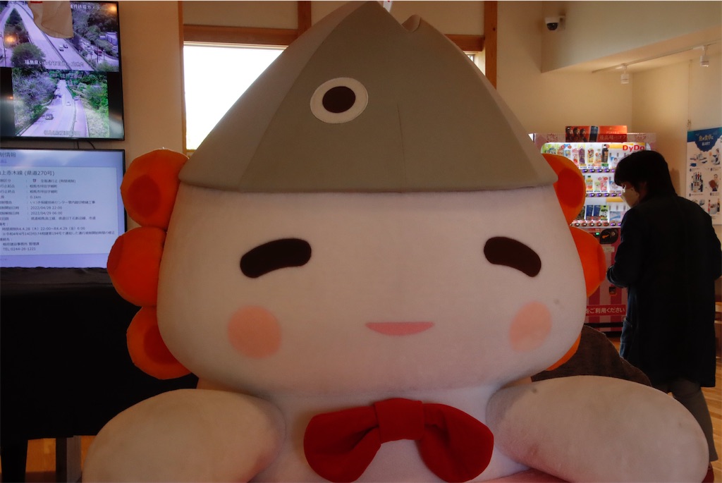 f:id:fire_maeda:20220508171749j:image