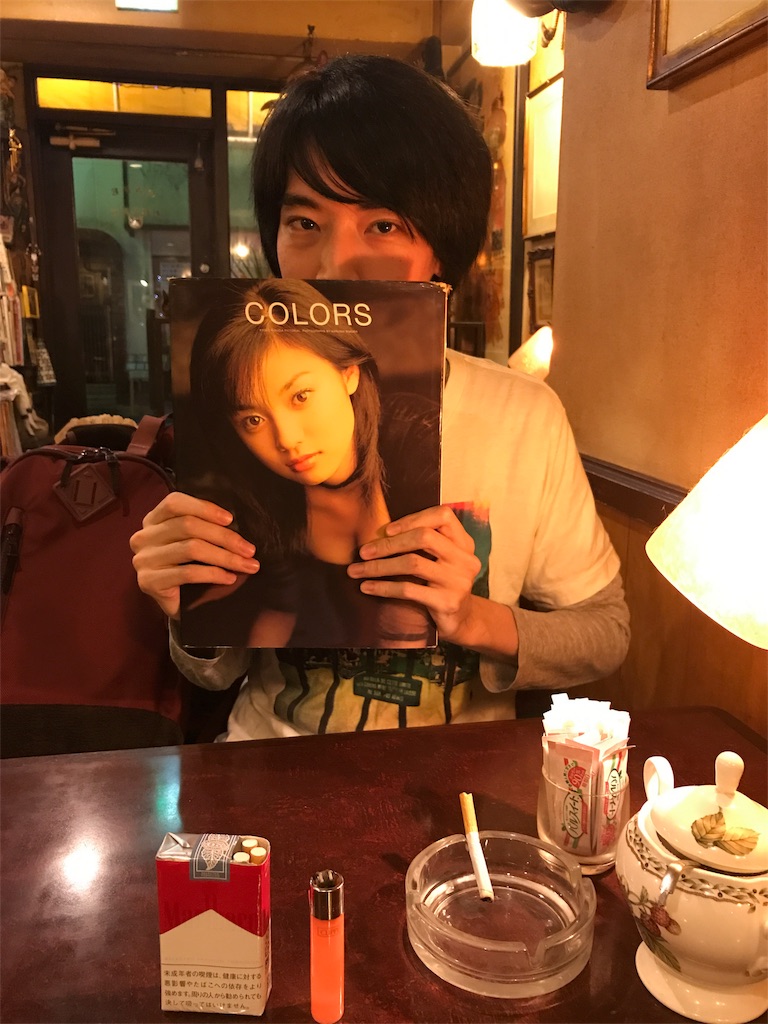 f:id:firedancesippai1993:20170821004336j:image