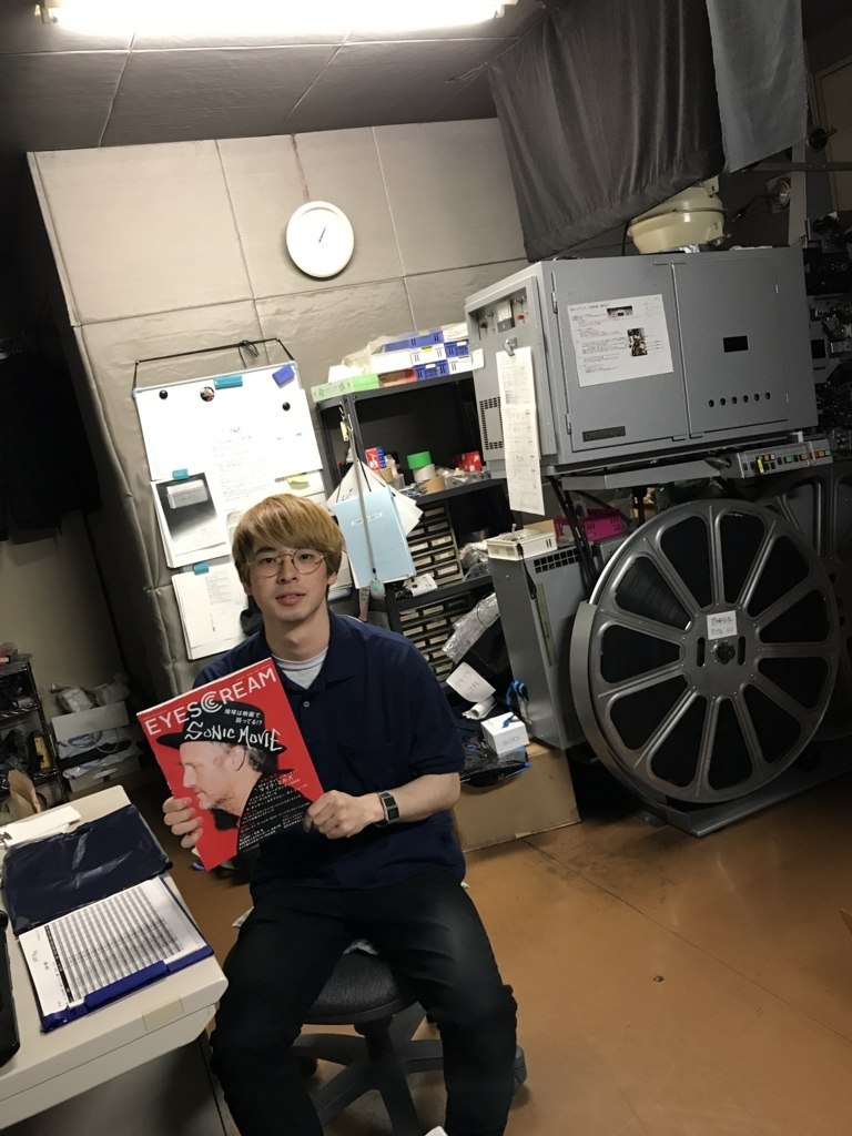 f:id:firedancesippai1993:20171227014120j:plain
