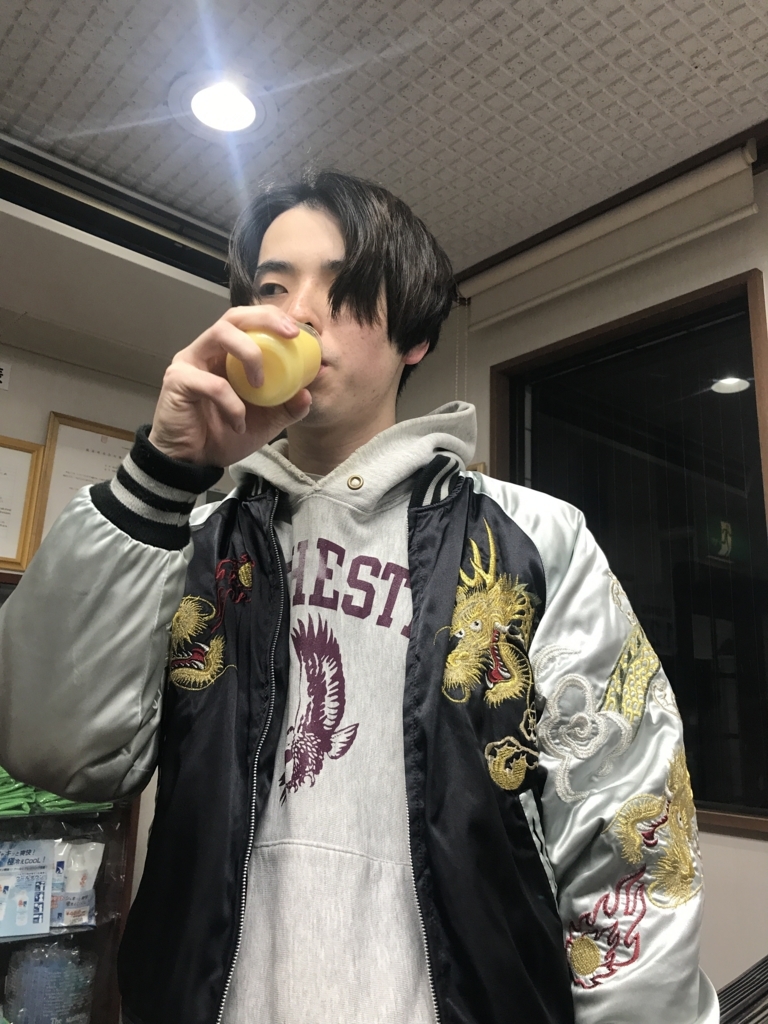 f:id:firedancesippai1993:20171227014748j:plain