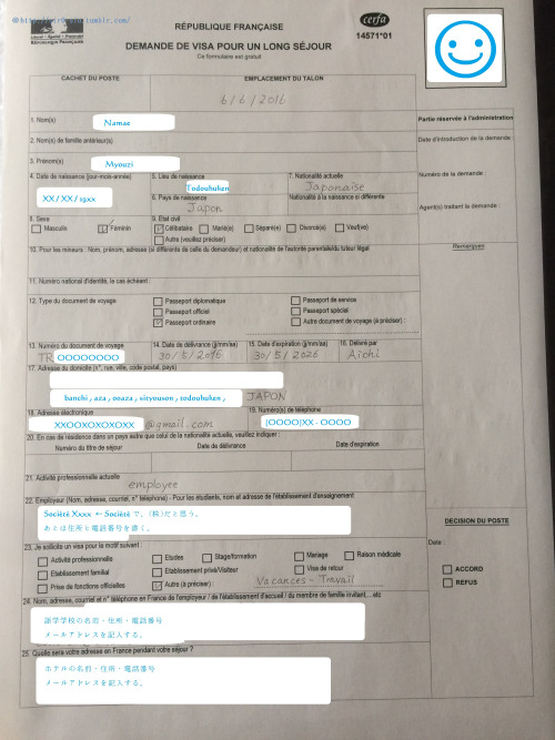 f:id:firef1ys:20170603085403j:plain