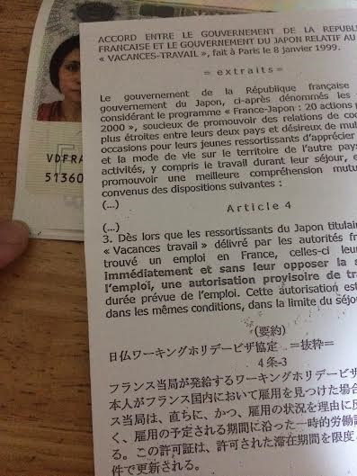 f:id:firef1ys:20170603085454j:plain f:id:firef1ys:20170603085454j:plain