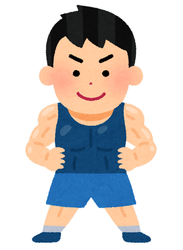 f:id:fireflyo_o1610:20211108043648p:image f:id:fireflyo_o1610:20211108043648p:image